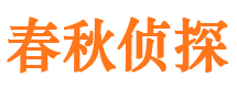 磴口外遇调查取证